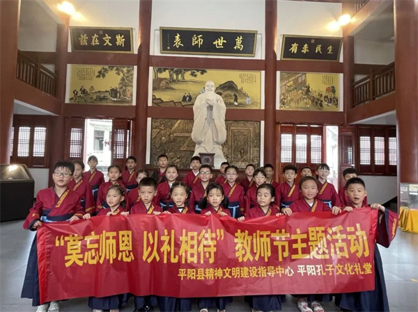 文化聯盟共筑師恩，以禮相待共繪新篇